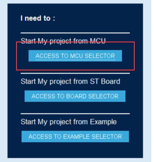打开 MCU Selector