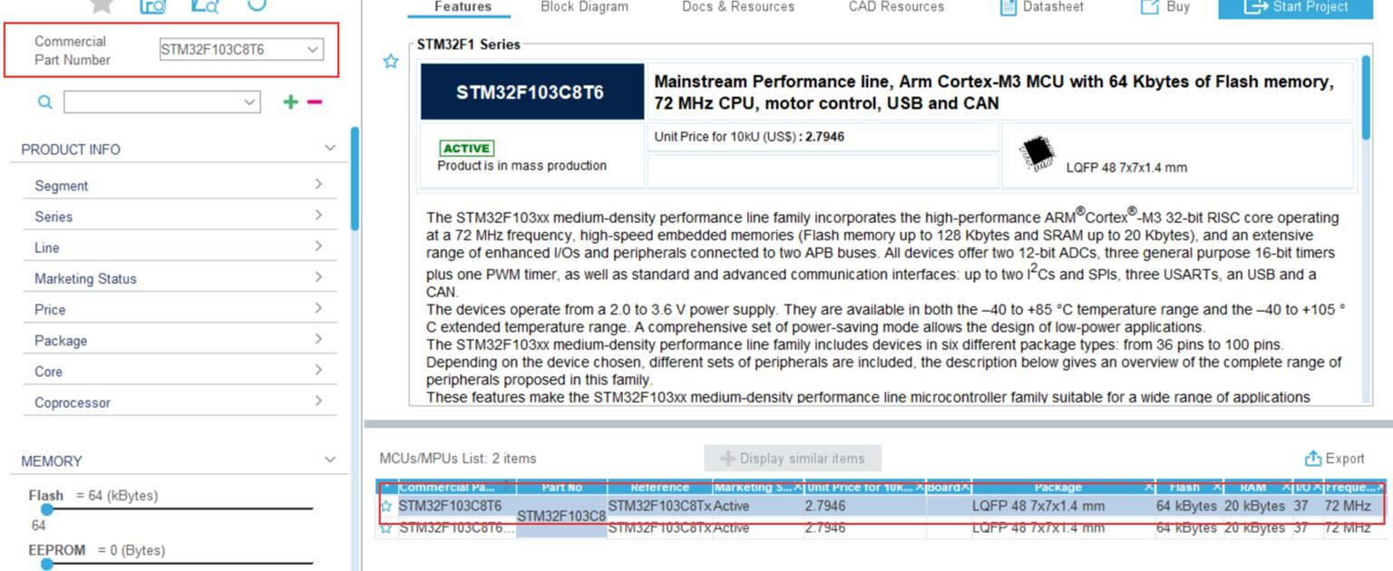 选择 STM32F103C8T6
