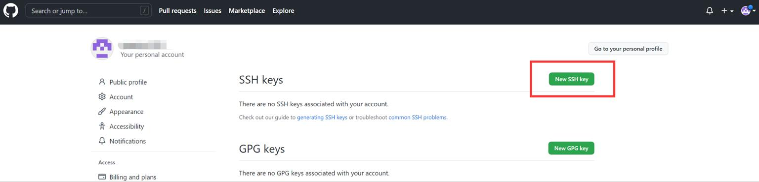 新建 GitHub SSH key